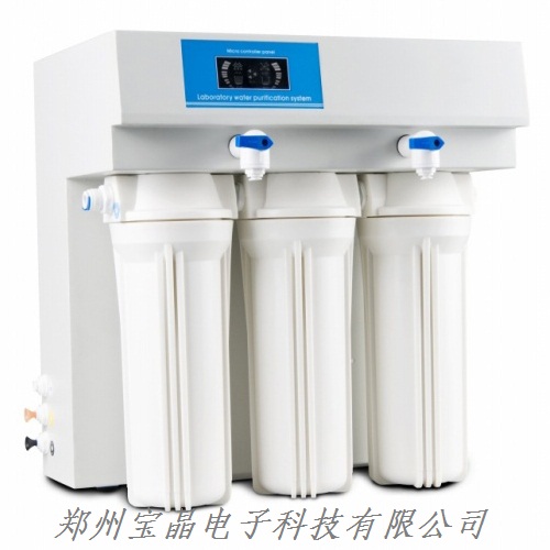 DW200���B͸ȥ�x�Ӽ�ˮ�C DW200��ˮ�C����ˮ�C������Ҽ�ˮ�C