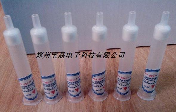 ������ȡС����������ȡ����������ȡ��������������ȡ���r����������ȡ���S��