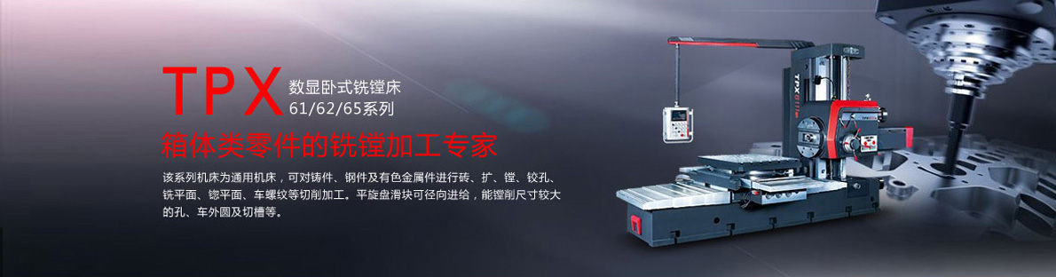 香港料精准免费